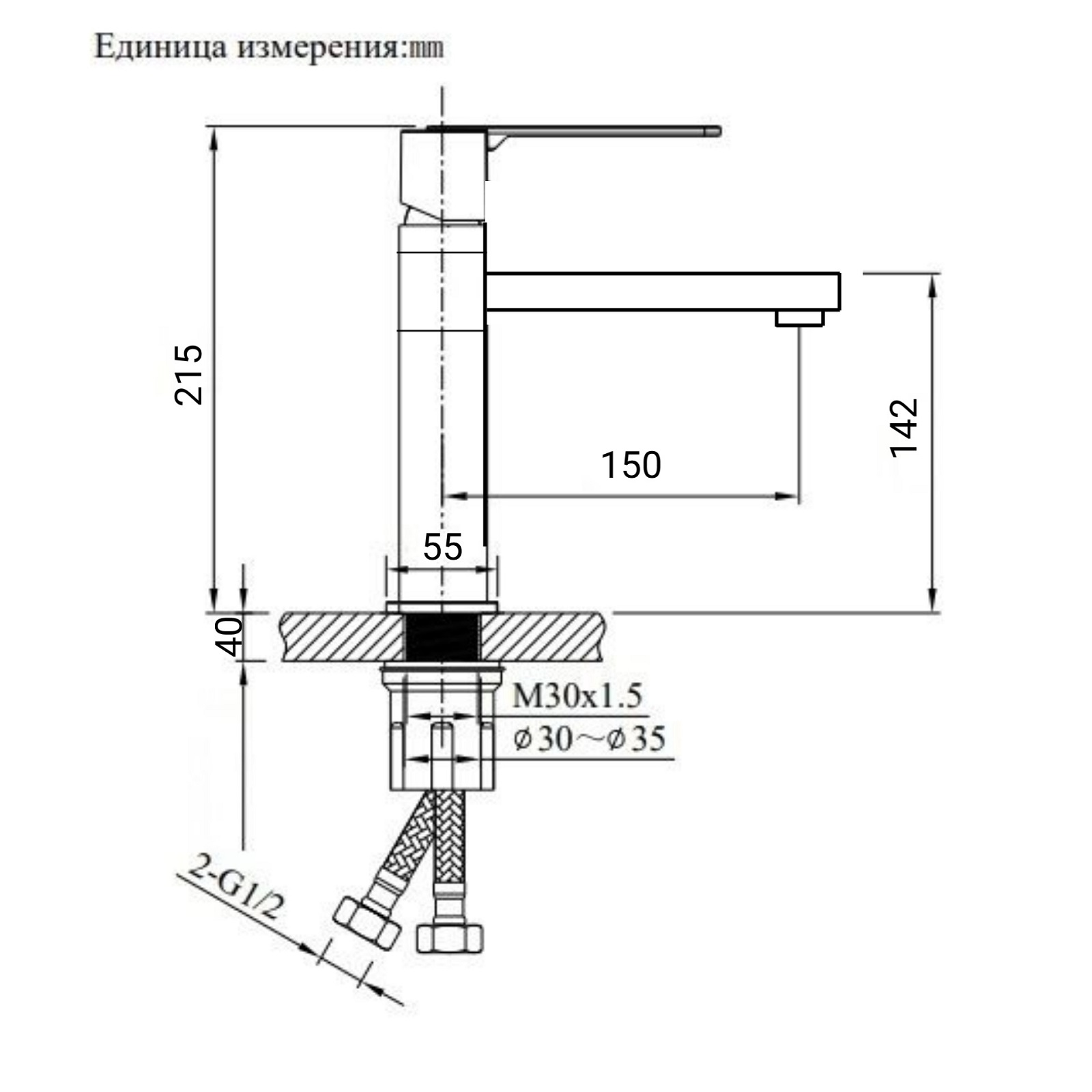 Дополнительное фото №1 Смеситель для раковины однорычажный CHIEZZA Atalora Chrome